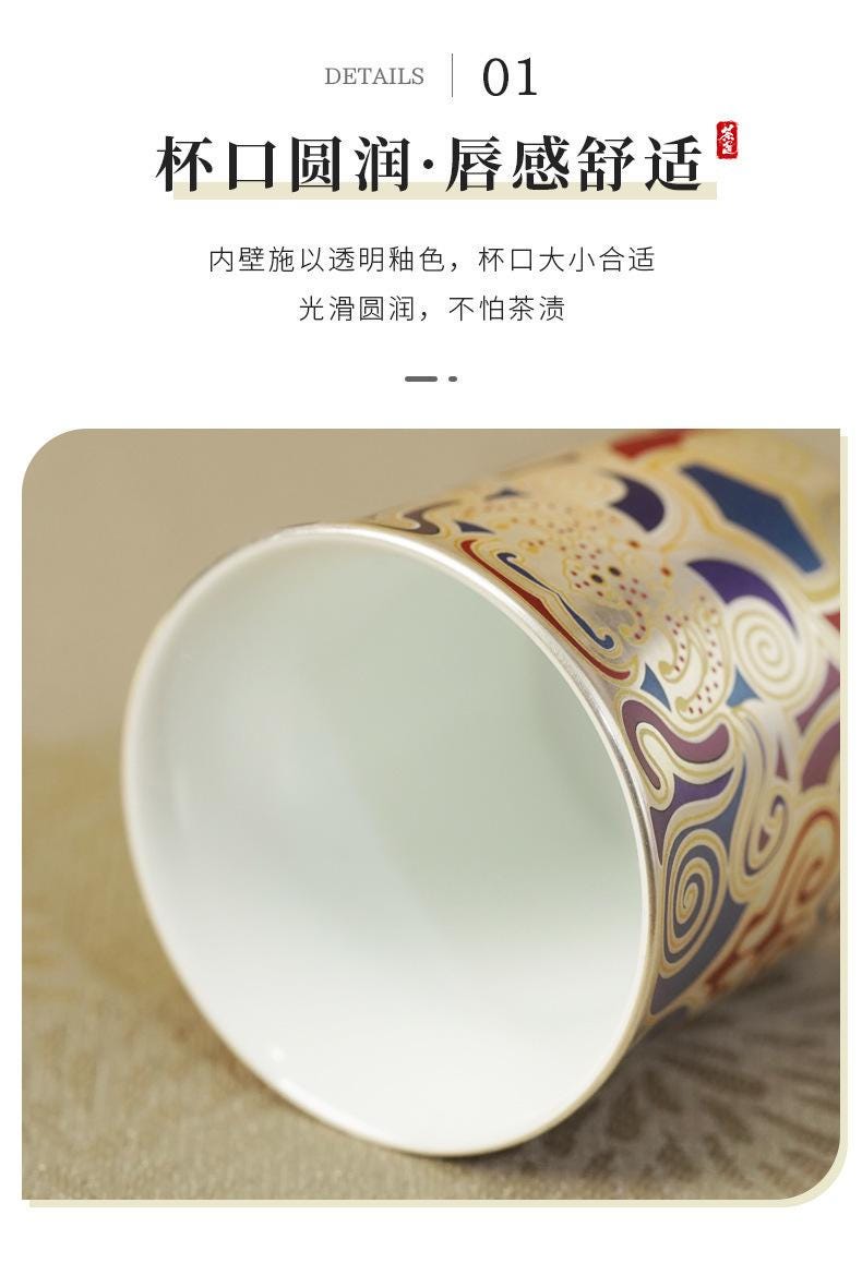 Dunhuang Silver Kettle Handcrafted Silver-Plated Tea Set