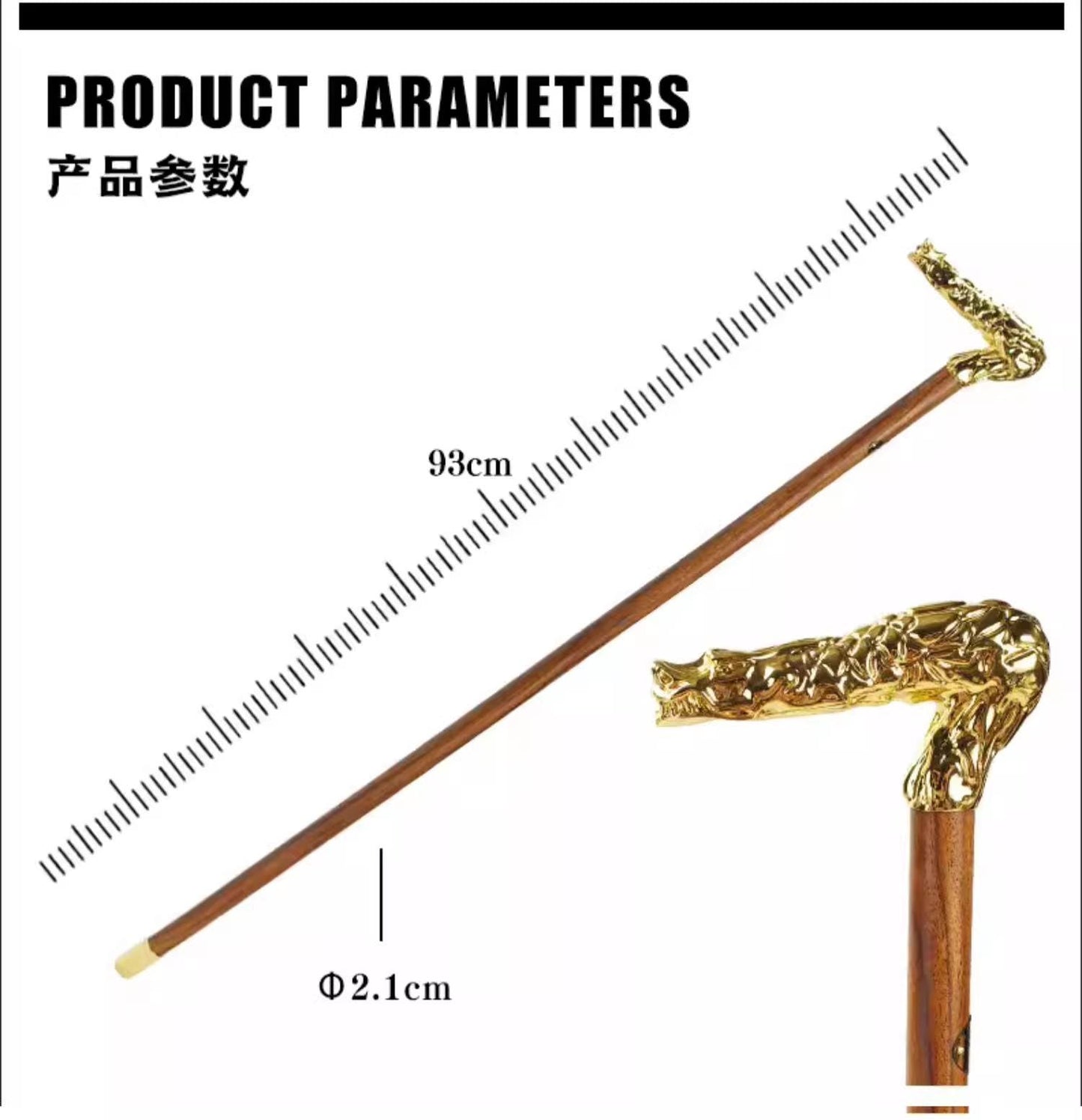 Golden Dragon-Shaped Scepter Wand Walking Stick British Civilization Cane