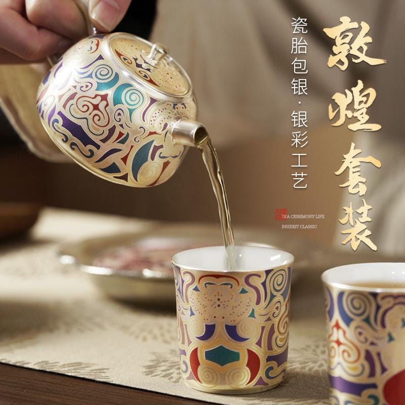 Dunhuang Silver Kettle Handcrafted Silver-Plated Tea Set