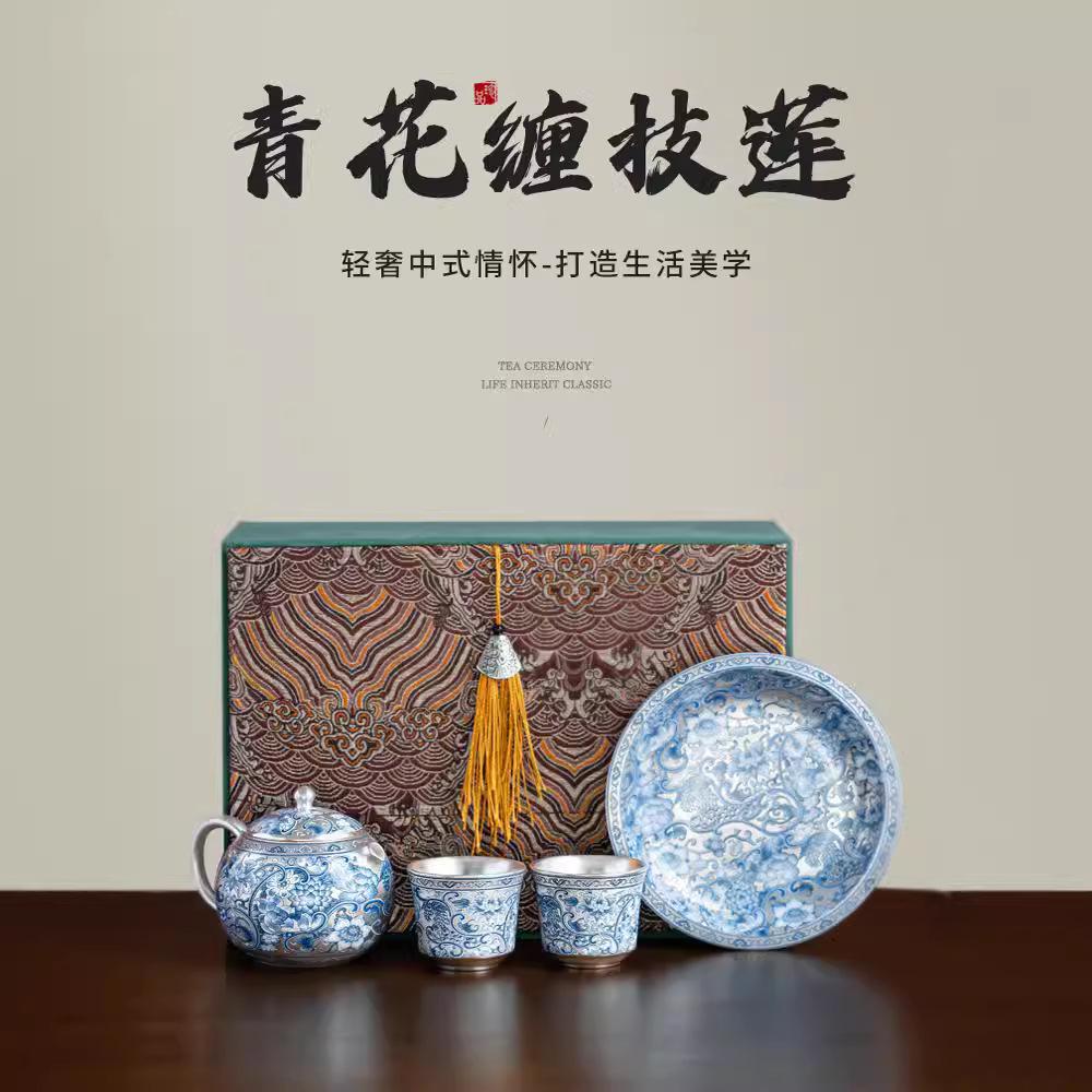 Silver-Plated Blue-and-White Kung Fu Tea Set Silver Teapot with Two Cups Chinese Vintage Style