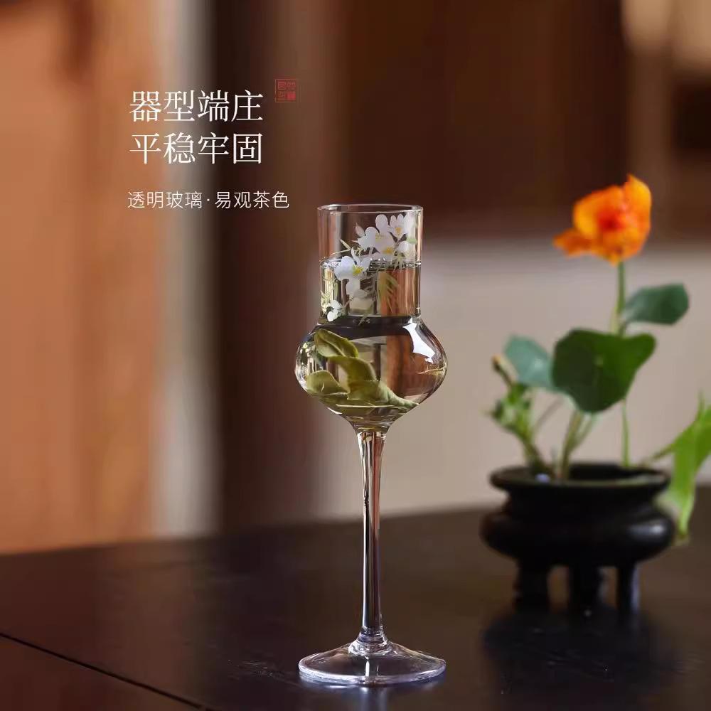 Spring Returns Highball Glass Heat-Resistant Thickened Glass Green Tea Specialty