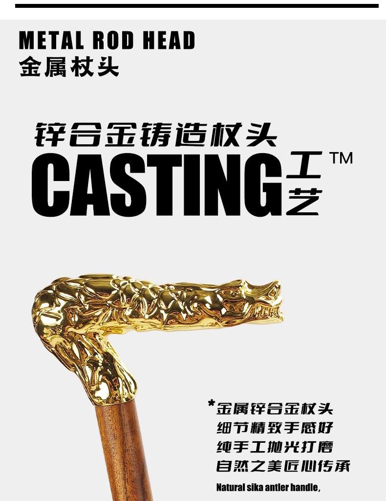 Golden Dragon-Shaped Scepter Wand Walking Stick British Civilization Cane